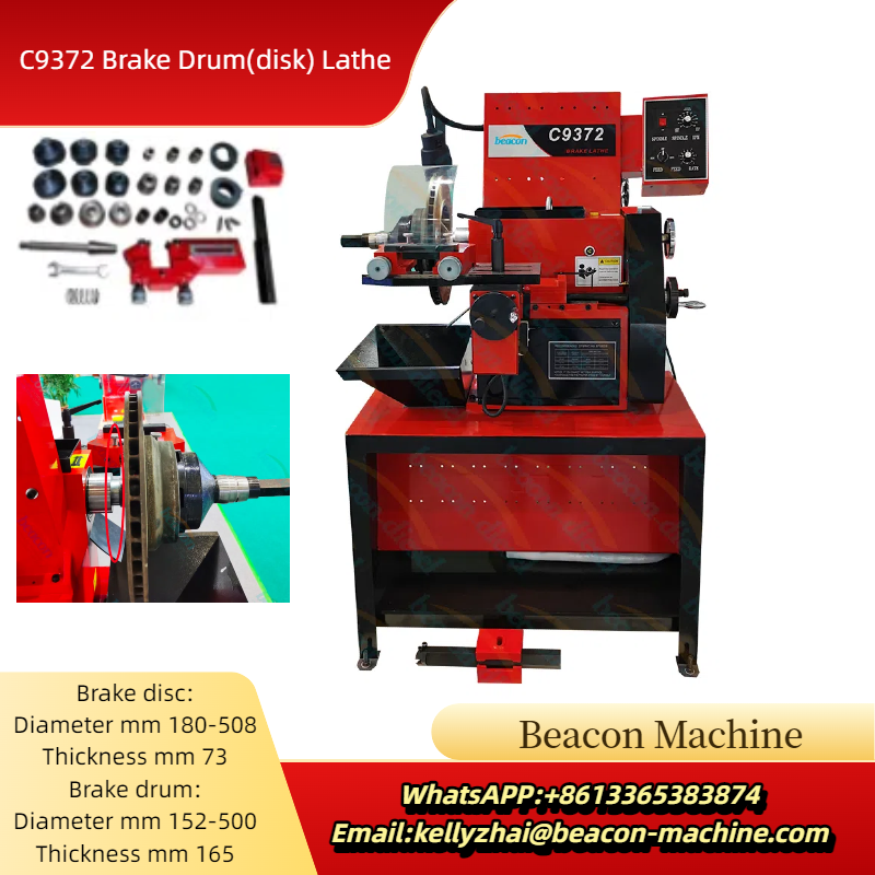 Brake Drum Lathe - آلة خراطة الفرامل C9372 ذات جودة