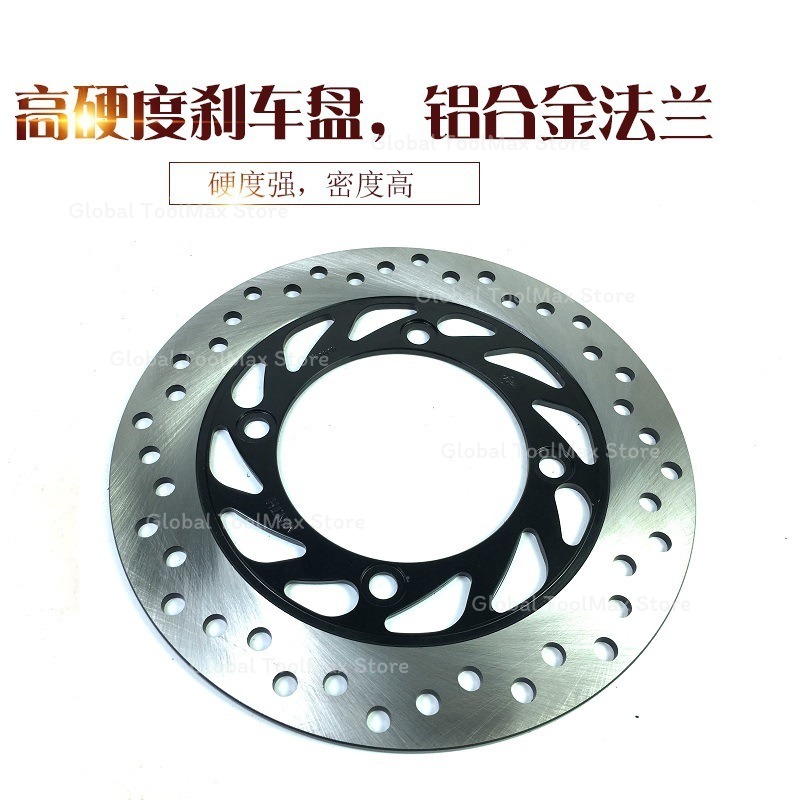 طقم فرامل دراجة نارية معدلة: ف - مراجعة Brake Drum Lathe وسعره